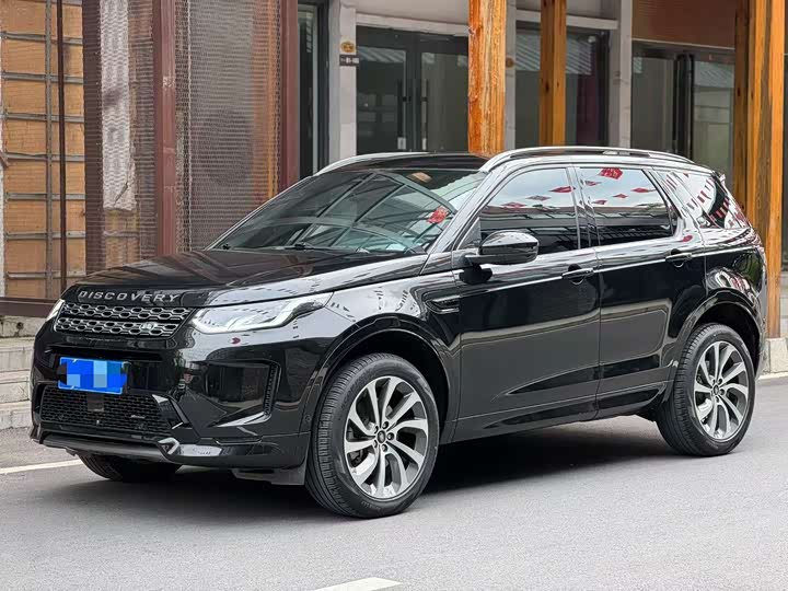 2023 Discovery Sport 2023 249PS R-Dynamic S Performance Edition