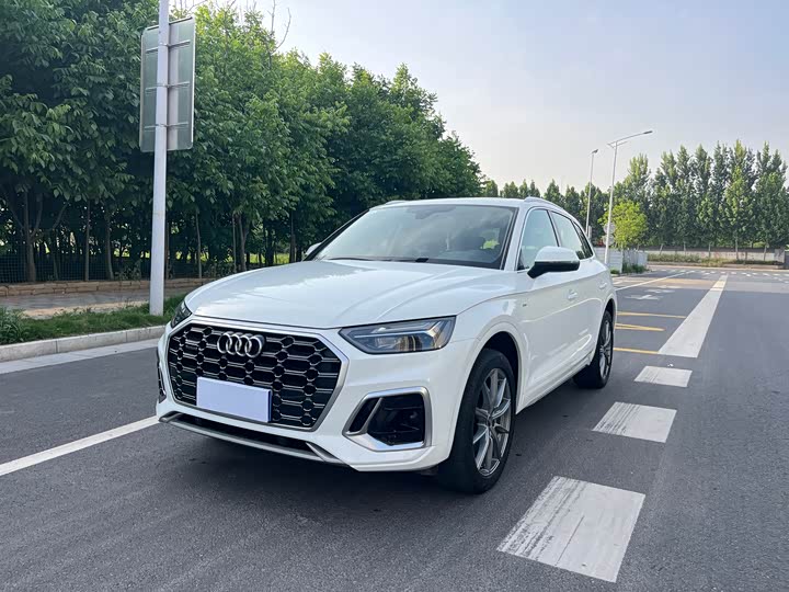 2023 Audi Q5L 2023 40T fashionable and dynamic model