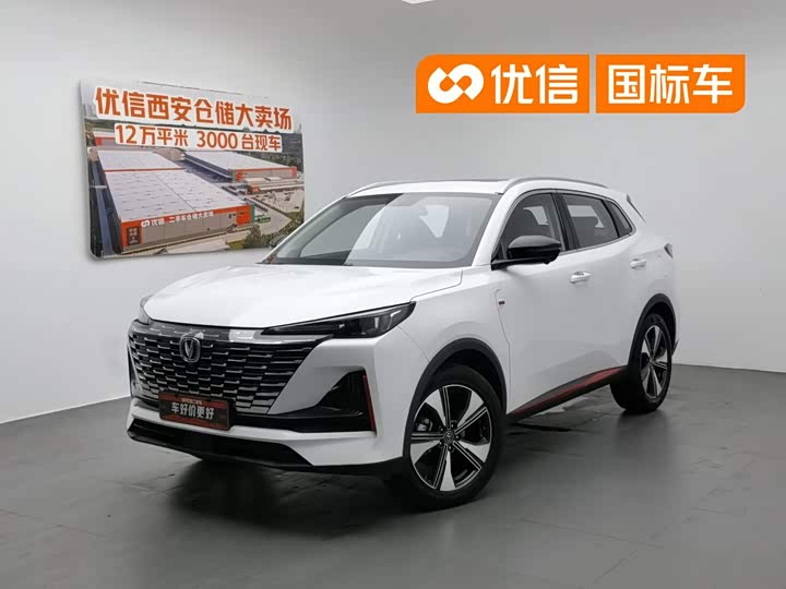 Changan CS55 PLUS 2022 Second Generation 1.5T DCTPremium Version