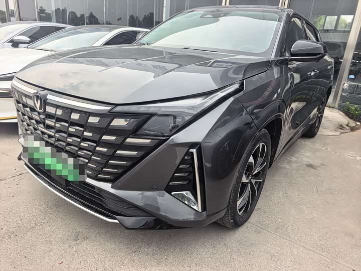 ChangAn UNI-Z PHEV 2024 Blue Whale iDD 125km Superior Type