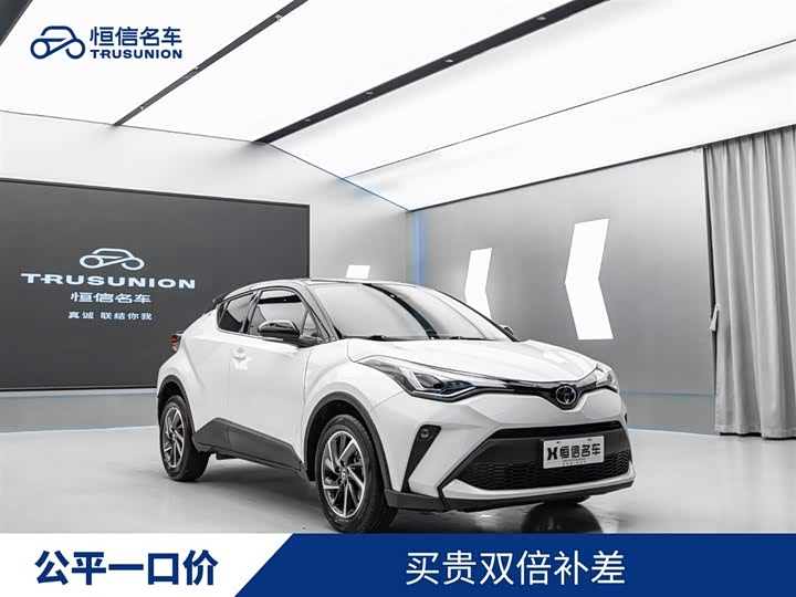 2022 Toyota C-HR 2021 2.0L Luxury Edition