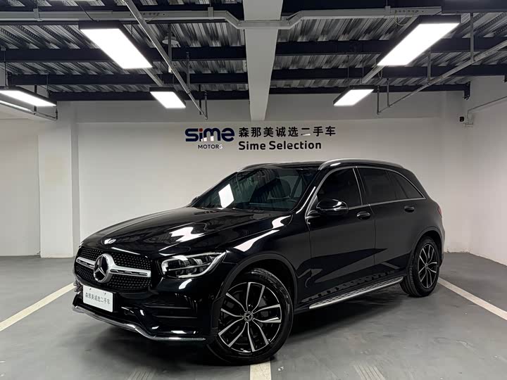 2021 Mercedes-Benz GLC 2021 GLC 300 L 4MATIC Dynamic