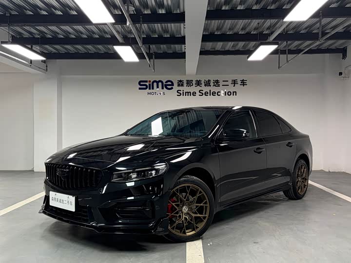 2024 Xingrui 2023 2.0TD Premium Model