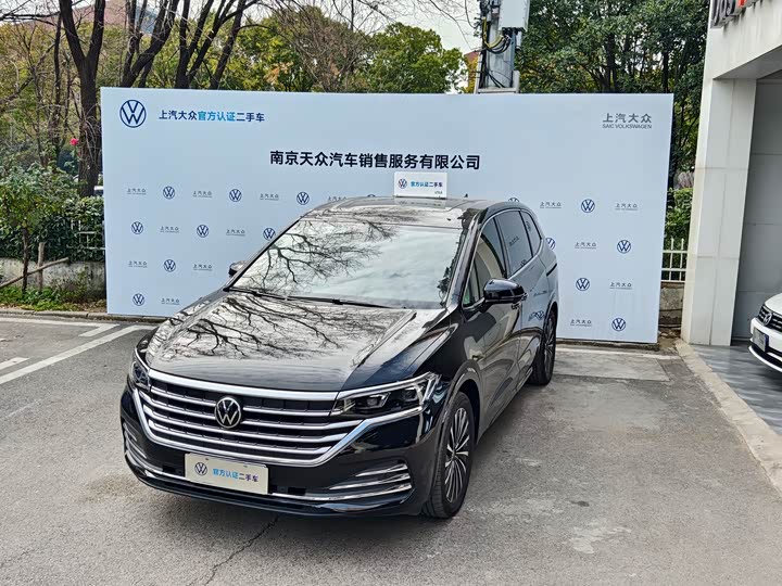 Weiran 2024 380TSI Premium Edition