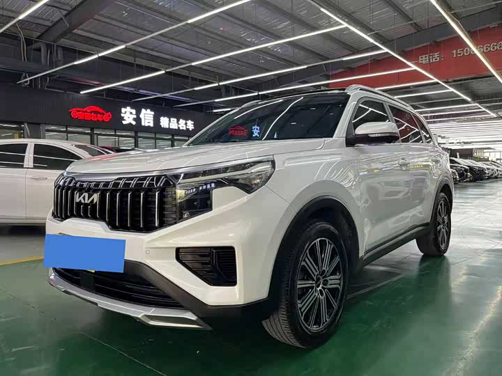 2022 Zhipao 2021 Ace 2.0L Wonderful Edition
