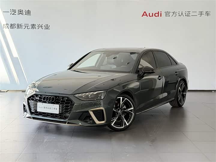 2024 Audi A4L 2024 40 TFSI quattro RS kit combustion speed type