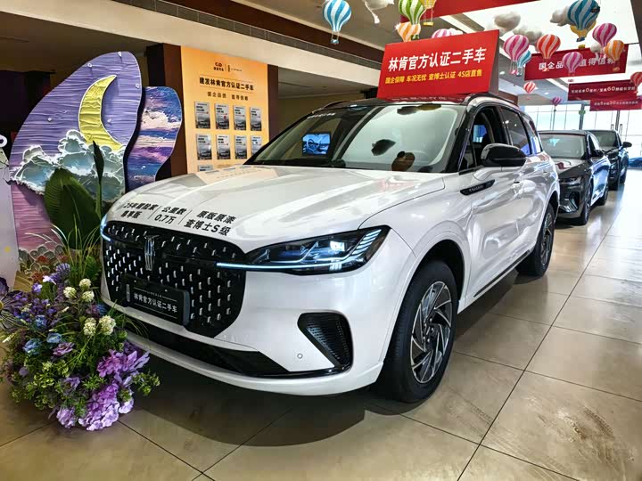 2025 Adventurer 2024 1.5T two-wheel drive exclusive hybrid version