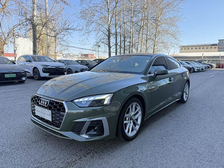 2023 Audi A5 (Imported) 2023 Sportback 40 TFSI Fashionable and Dynamic