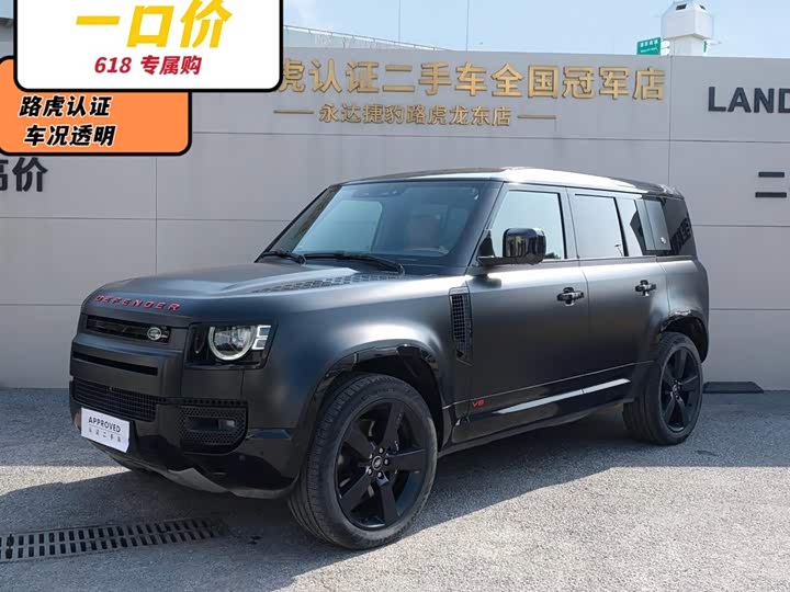 Land Rover Defender 2024 110 5.0T V8