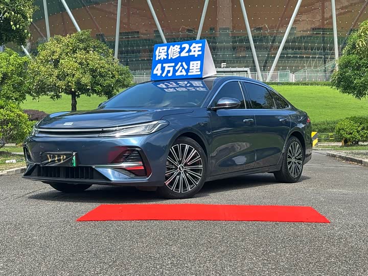 2025 Galaxy A7 EM 2025 EM-i 150km Starship Edition