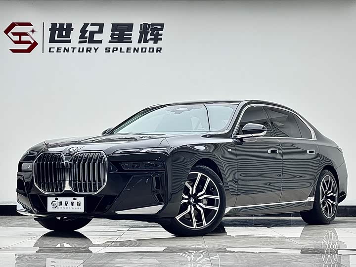 2024 BMW 7 Series 2023 735Li M Sports Package