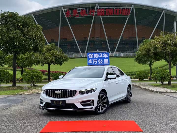 2024 Xingrui 2025 Dongfangyao 2.0TD Star Edition