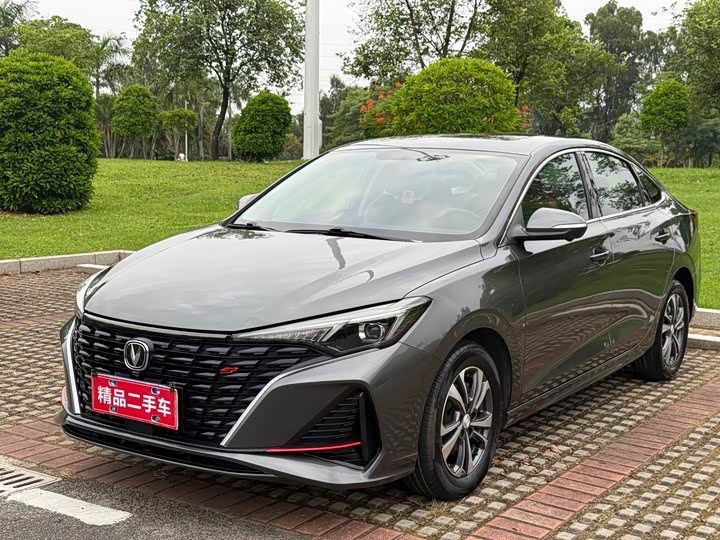 Eado 2022 PLUS Blue Whale NE 1.4T GDI DCT Distinguished Edition