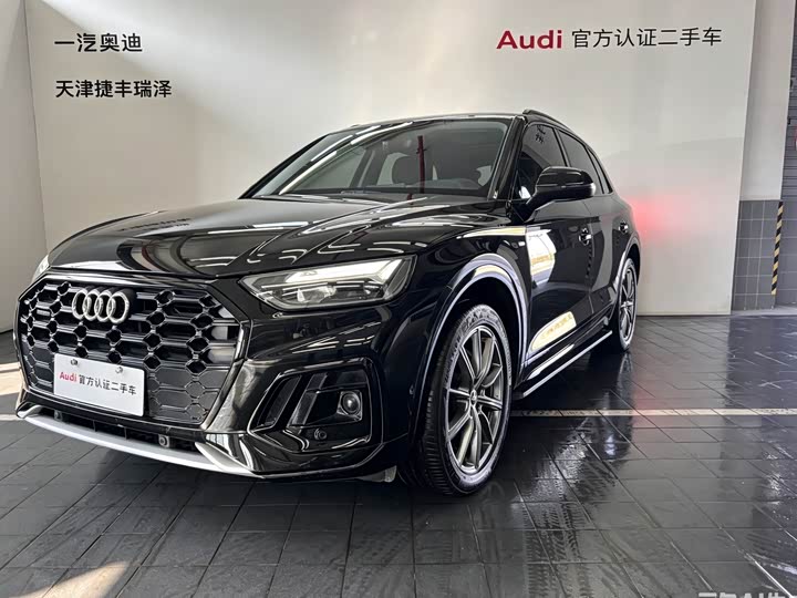 2022 Audi Q5L 2022 45T luxury and dynamic model