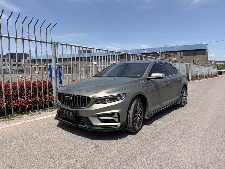 Xingrui 2023 1.5TD Kunlun Edition