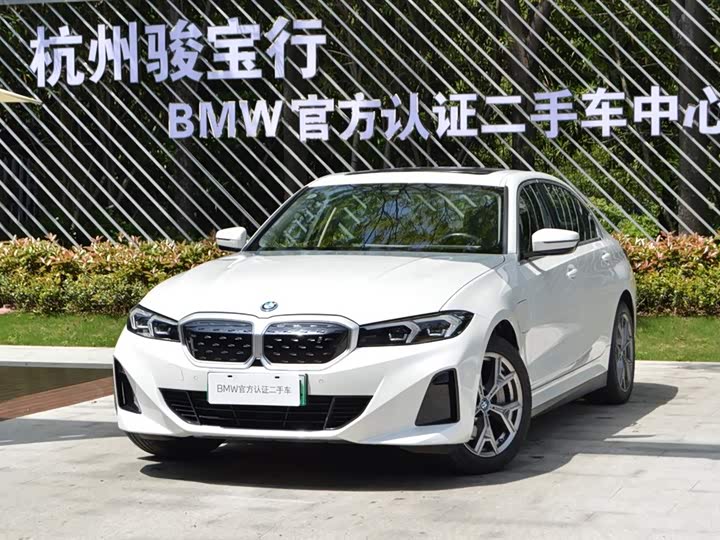 2023 BMW i3 2024 eDrive 35 L