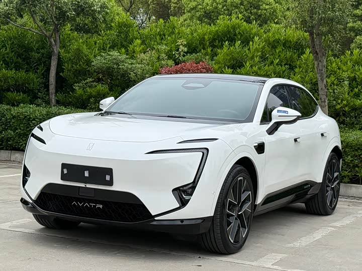 2025 Avita 11 2025 Ultra extended range version