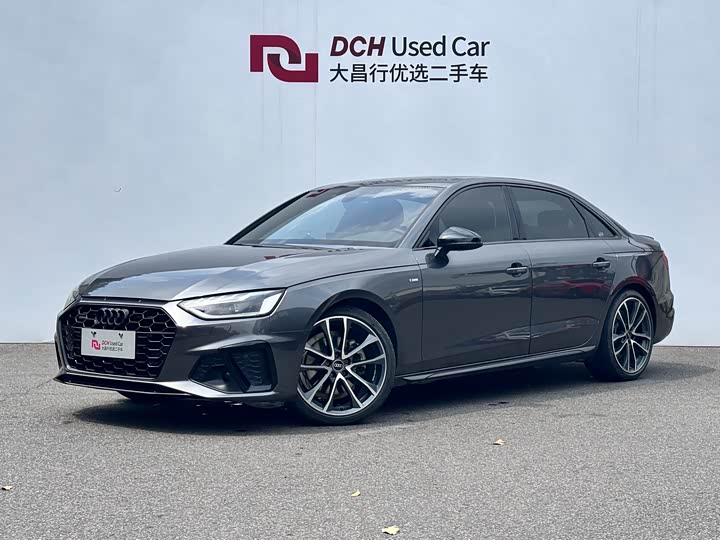2023 Audi A4L 2023 40 TFSI quattro luxury and dynamic model