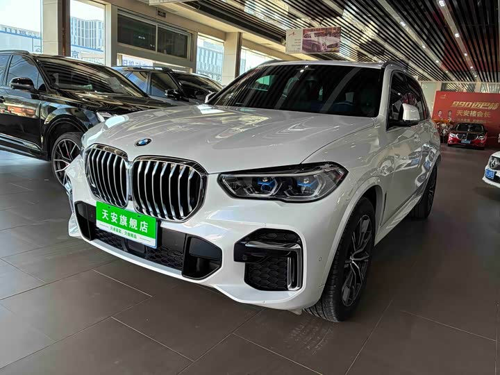 2023 BMW X5 2022 facelift xDrive 30Li exclusive M sports package