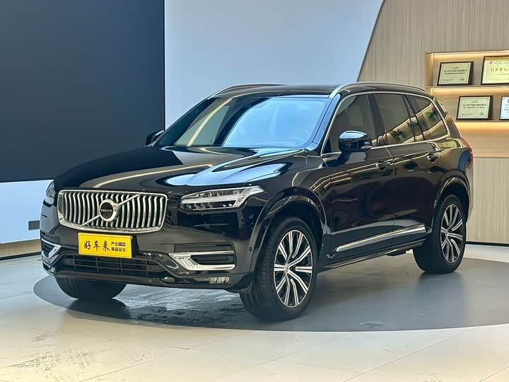 Volvo XC90 2021 B6 Inscription 7-Seater
