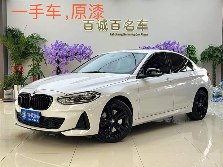 2023 BMW 1 Series 2023 125i M Sports Night Edition