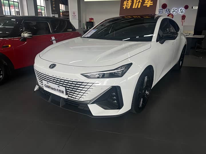 UNI-V 2024 Model 1.5T Edition