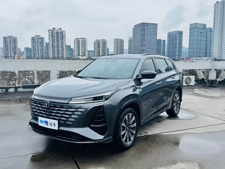 CS75PLUS 2024 Model Edition 1.5T Smart Drive Version