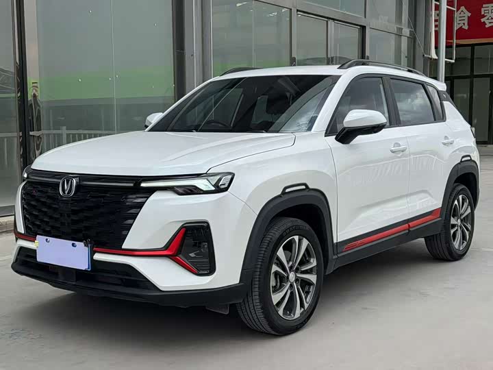 Changan CS35 PLUS 2023 Enjoy Edition 1.4T DCT Luxury