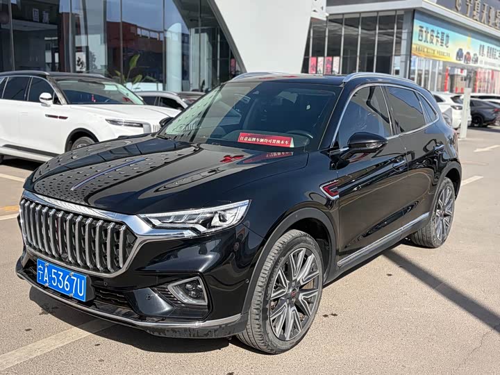 HS5 2022 Model 2.0T AWD Edition