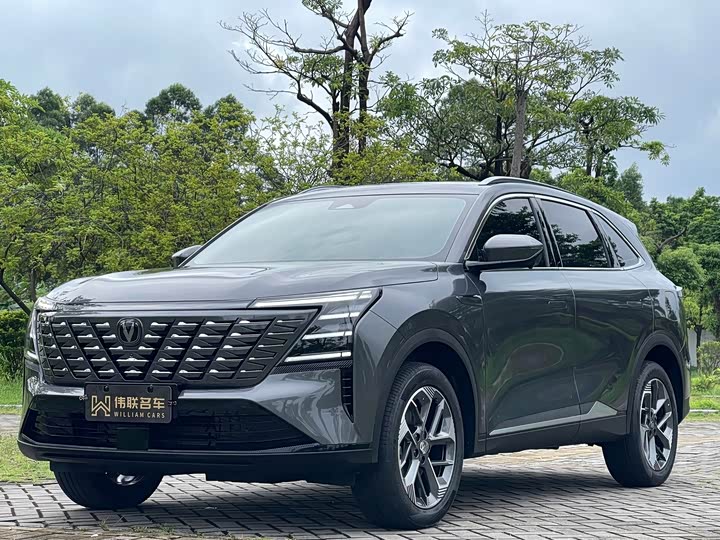 CS75PLUS 2025 Model 1.5T Version