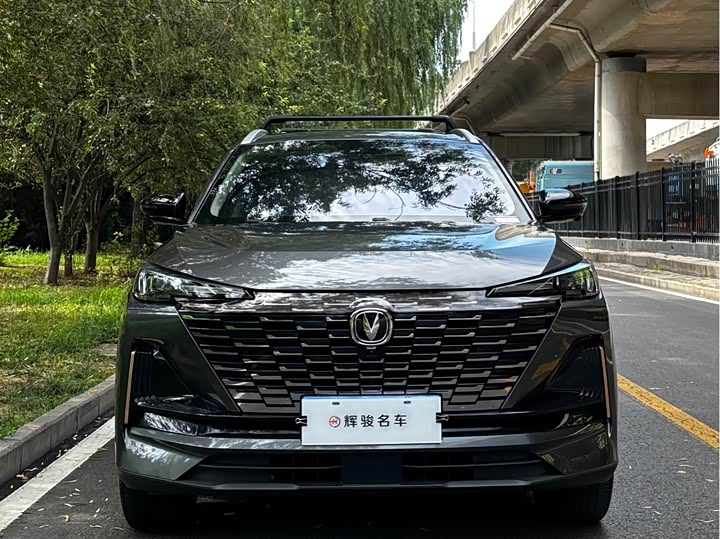 Changan CS55 PLUS 2022 Second Generation 1.5T DCTPremium Version
