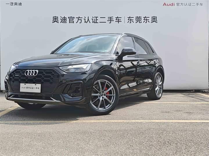 2023 Audi Q5L 2022 40T luxury and dynamic model