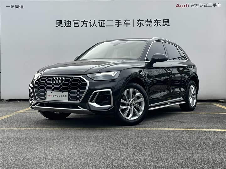 2022 Audi Q5L 2022 40T luxury and dynamic model