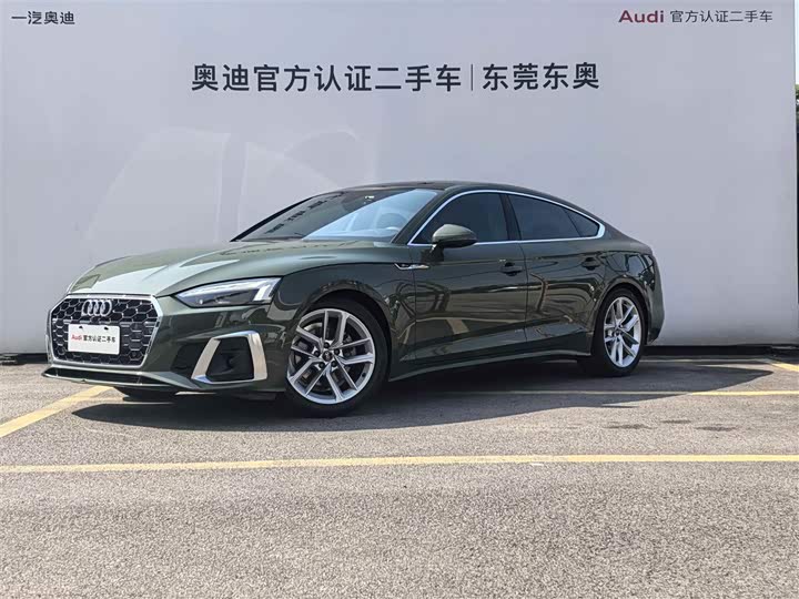 2024 Audi A5 (Imported) 2024 Sportback 40 TFSI Fashionable and Dynamic