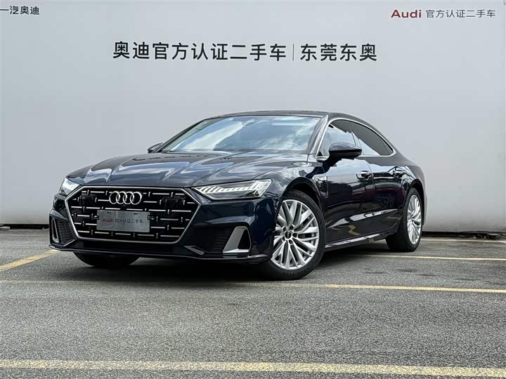 2023 2022 Audi A7L 45 TFSI S-line Dream Edition