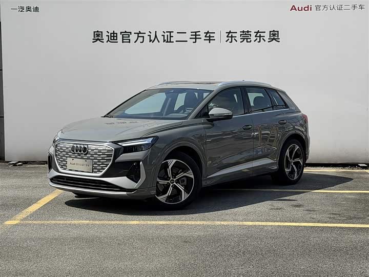 2025 AudiQ4 e-tron 2024 Model 40 e-tron Creative Edition