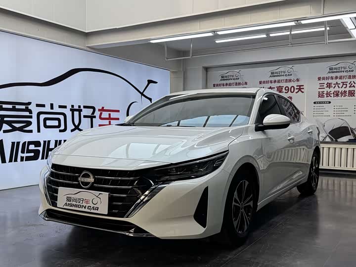 Sylphy 2023 1.6L CVT Enjoy Edition