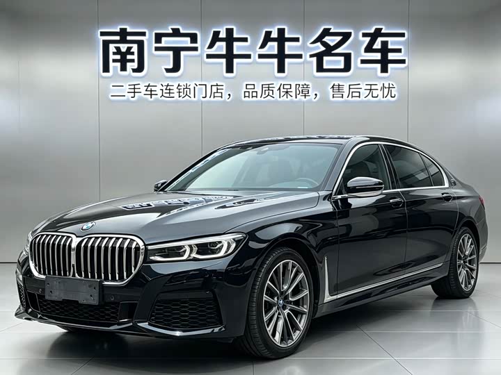 2022 BMW 7 Series 2021 740Li Leading M Sports Package