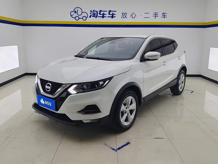 2023 Qashqai 2022 2.0L CVT XV Premium Edition