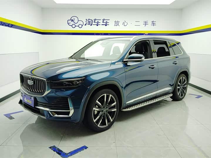 2022 Xingyue L 2021 2.0TD DCT EVO two-wheel drive premium model