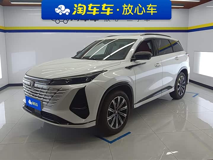 2024 2024 Changan CS75 Plus 3rd Gen Champion Edition 1.5T Intelligent Driving Cruise Model