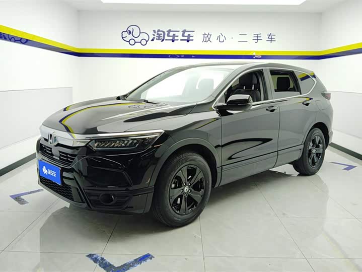 Haoying 2021 240TURBO CVT two-wheel drive intelligent version