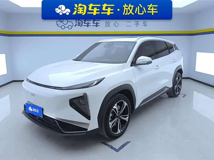 2025 Galaxy L7 2025 EM-i 115km Explore Edition