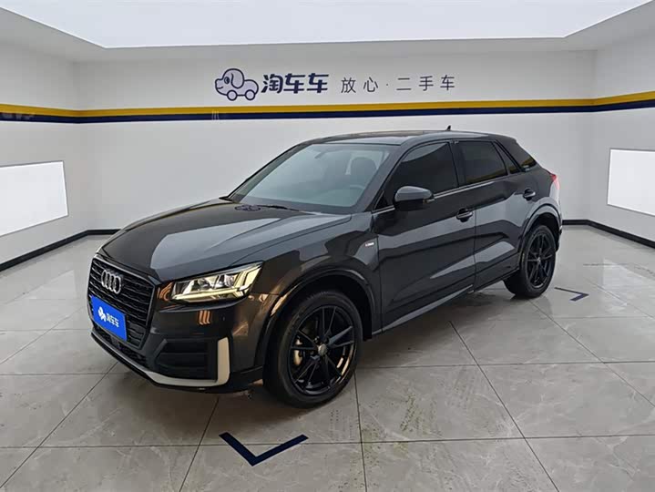 2021 Audi Q2L 2021 model 35 TFSI aggressive dynamic model