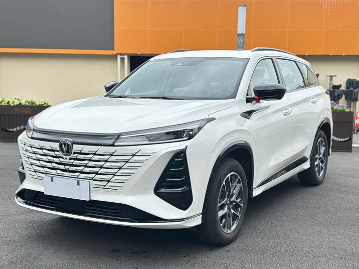 Changan CS75 Plus 2024 3rd Gen Champion Edition 1.5T Intelligent Driving Cruise Trim