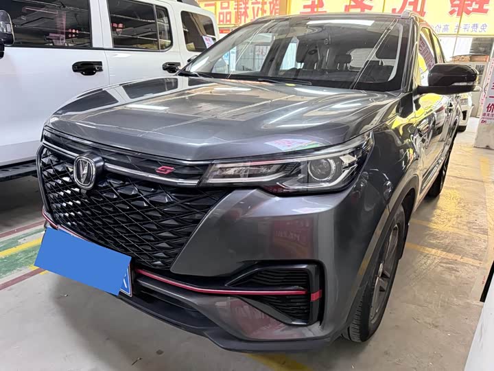 Changan CS55PLUS 2021 Blue Whale Edition 1.5T Manual Luxury Model
