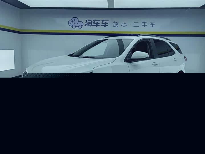 2023 Equinox 2022 535T RS Edition