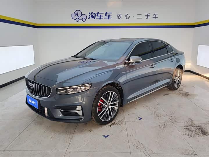 2023 Xingrui 2023 2.0TD Premium Model