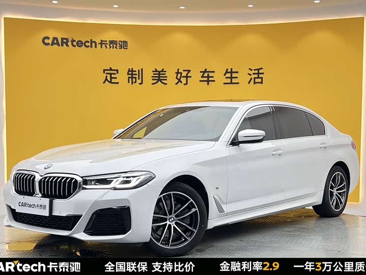 BMW 5 Series 2022 Facelift 525Li M Sport Package