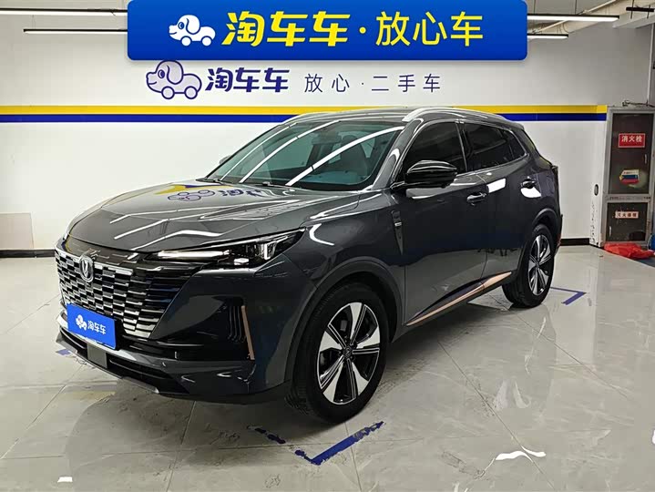 Changan CS55PLUS 2022 second generation 1.5T DCT premium model